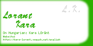 lorant kara business card